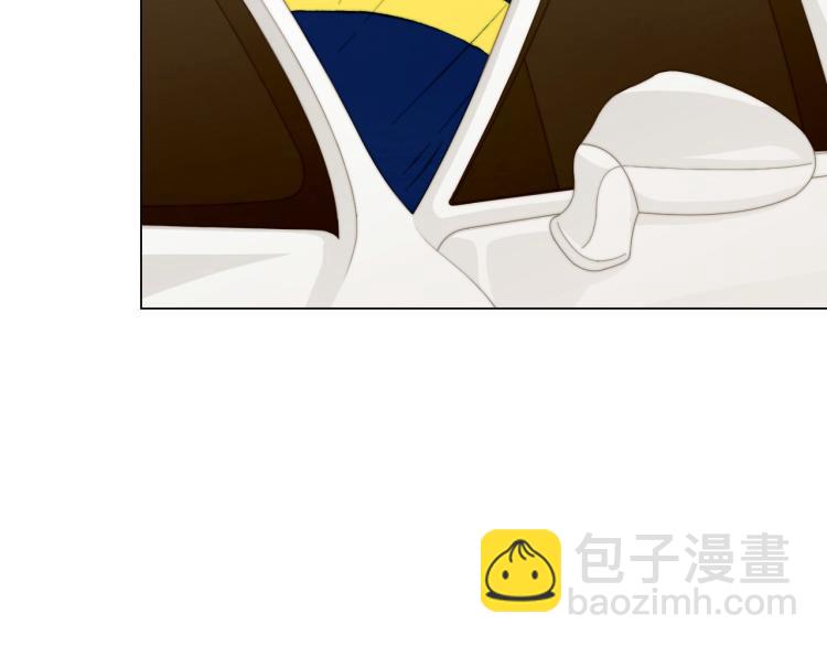 緋聞女一號 - 第154話 等她一輩子(1/3) - 1