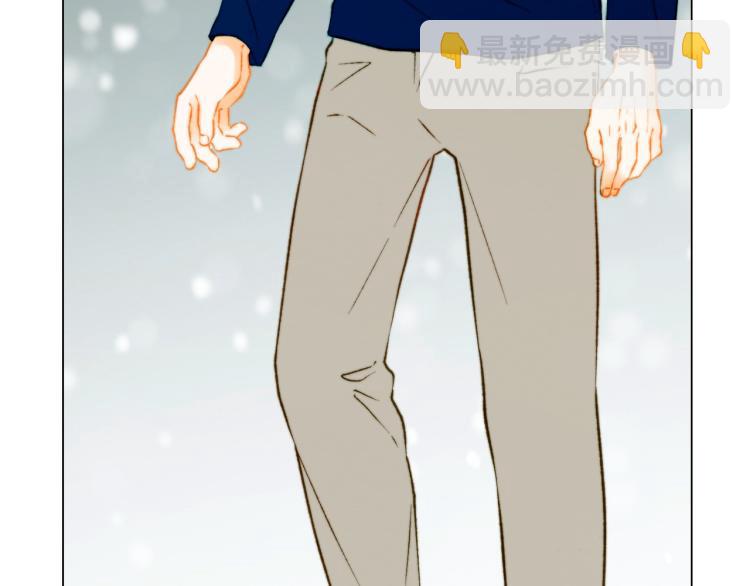 緋聞女一號 - 第154話 等她一輩子(1/3) - 2