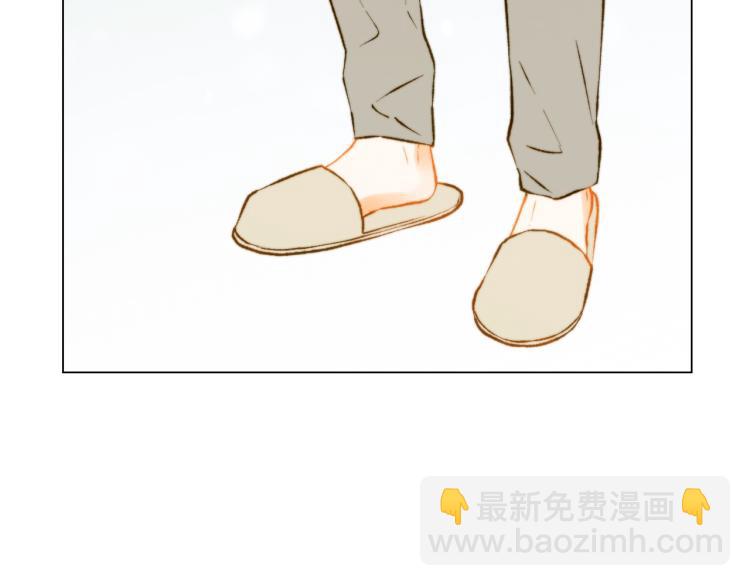 緋聞女一號 - 第154話 等她一輩子(1/3) - 3