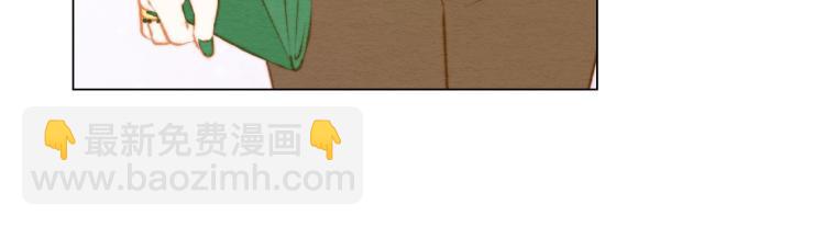 緋聞女一號 - 第154話 等她一輩子(1/3) - 5