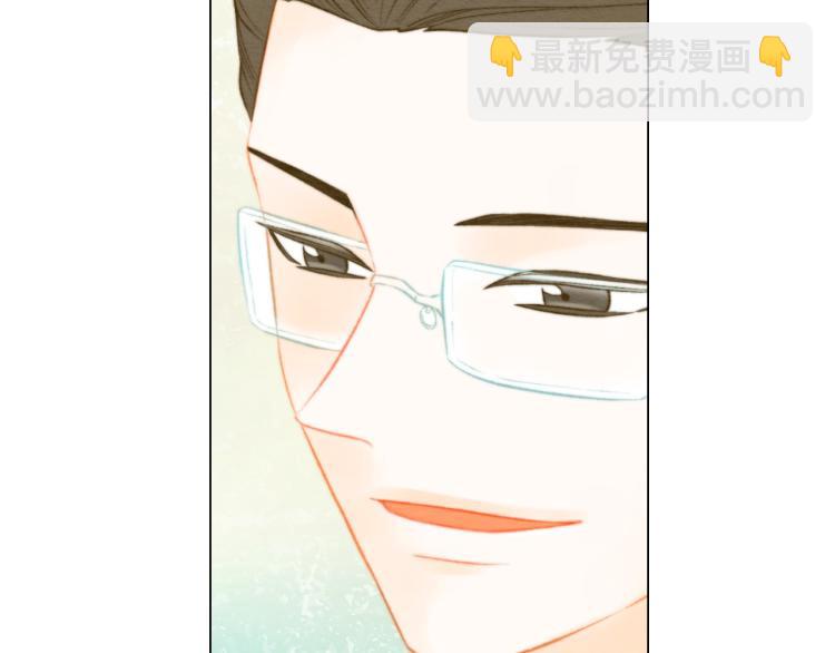 緋聞女一號 - 第154話 等她一輩子(1/3) - 7