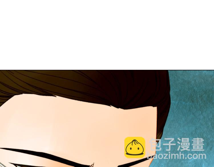 緋聞女一號 - 第156話 爲自己而活(3/3) - 4