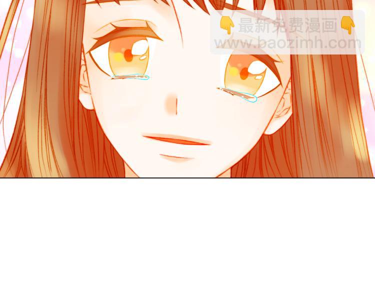 緋聞女一號 - 第156話 爲自己而活(1/3) - 7