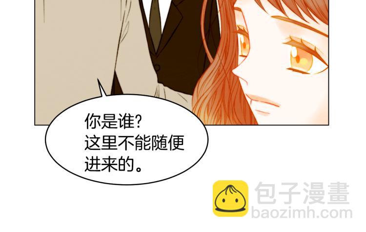 緋聞女一號 - 第156話 爲自己而活(2/3) - 1