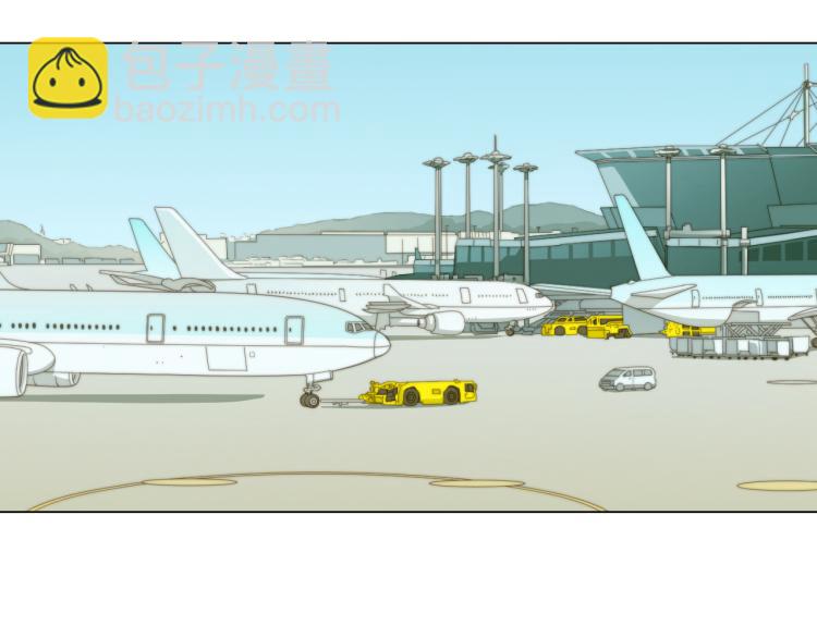 緋聞女一號 - 第158話 回國(1/3) - 3