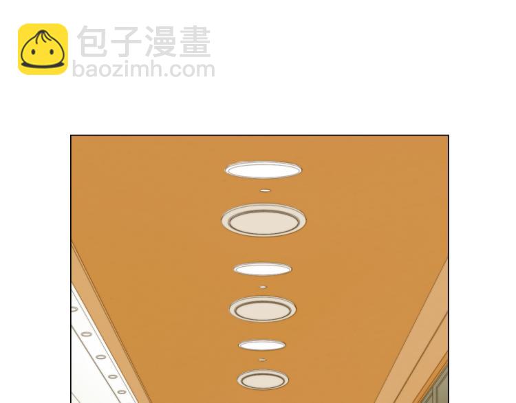 绯闻女一号 - 完结篇 依然如故(2/3) - 4