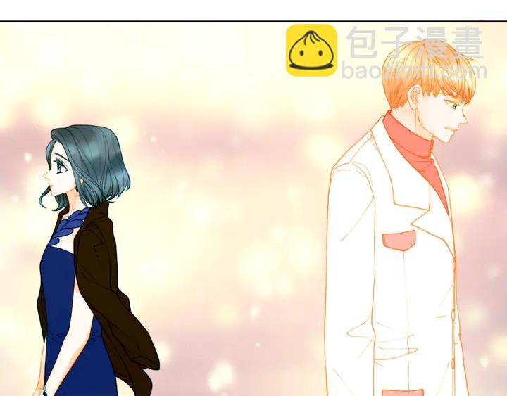 緋聞女一號 - 番外2 你不知道的事(2/3) - 2