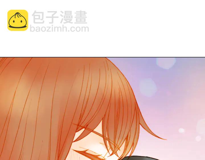 緋聞女一號 - 番外4 結婚(1/3) - 1