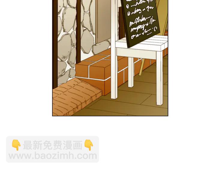 緋聞女一號 - 番外4 結婚(2/3) - 7