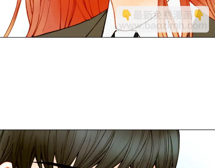 緋聞女一號 - 番外4 結婚(2/3) - 6