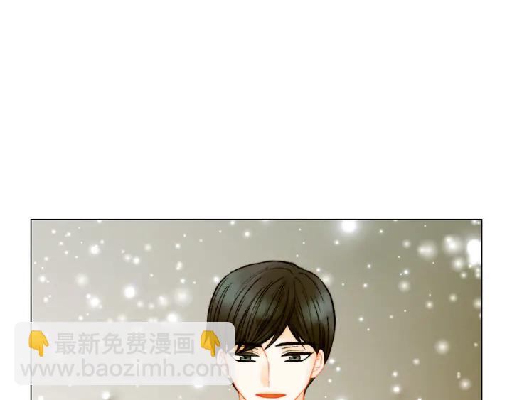 緋聞女一號 - 番外6 公共場合秀恩愛(3/3) - 3