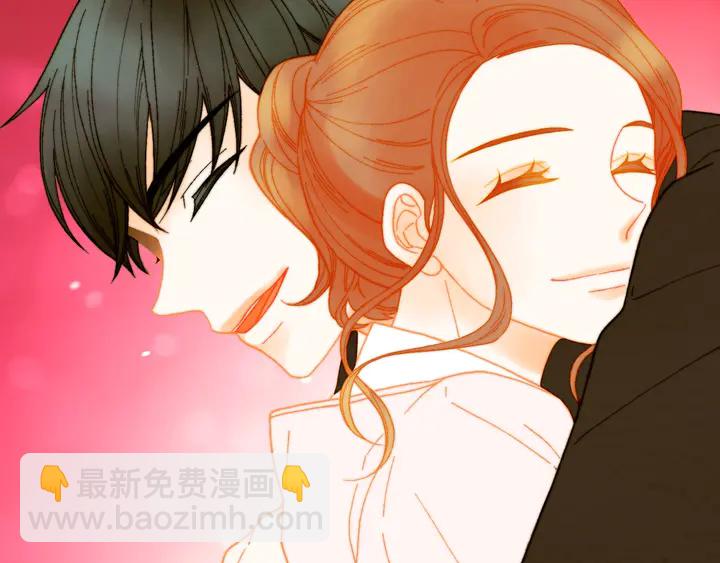 緋聞女一號 - 番外6 公共場合秀恩愛(3/3) - 5