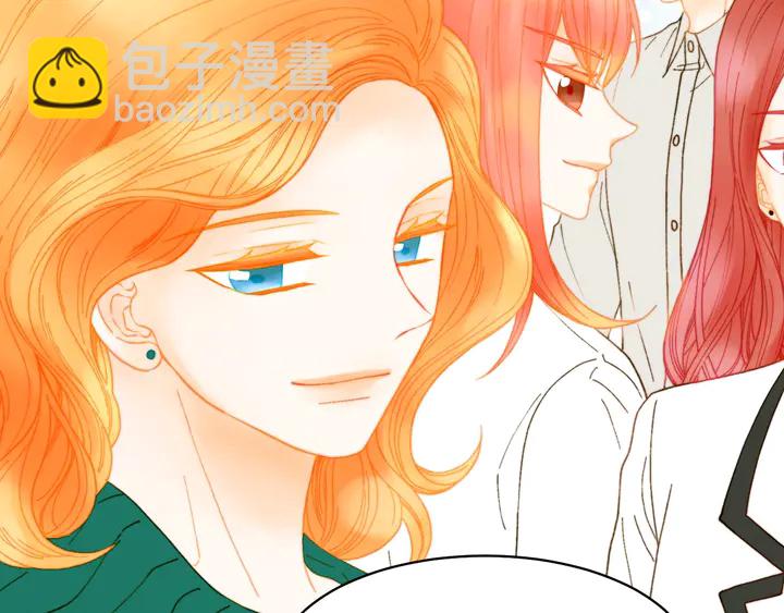 緋聞女一號 - 番外6 公共場合秀恩愛(3/3) - 5