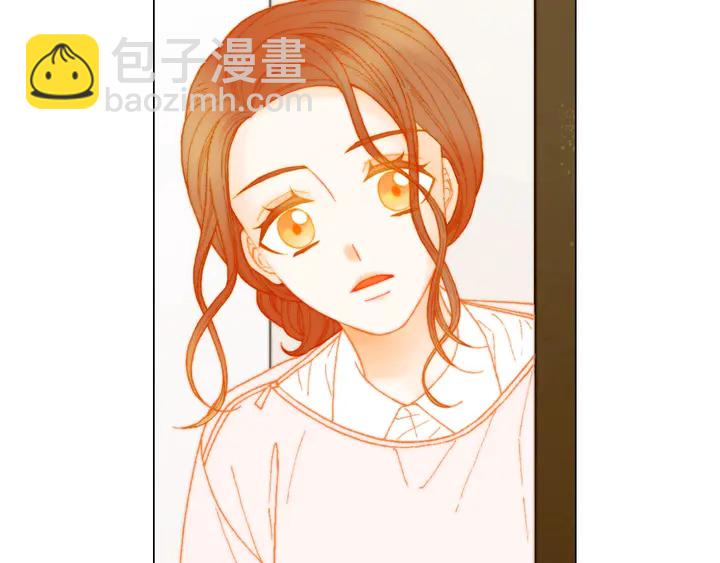 緋聞女一號 - 番外6 公共場合秀恩愛(2/3) - 6