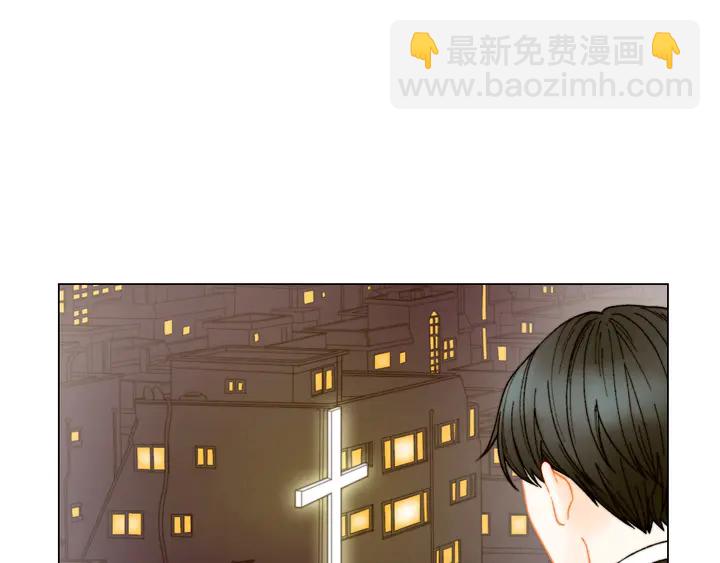 緋聞女一號 - 番外6 公共場合秀恩愛(2/3) - 6