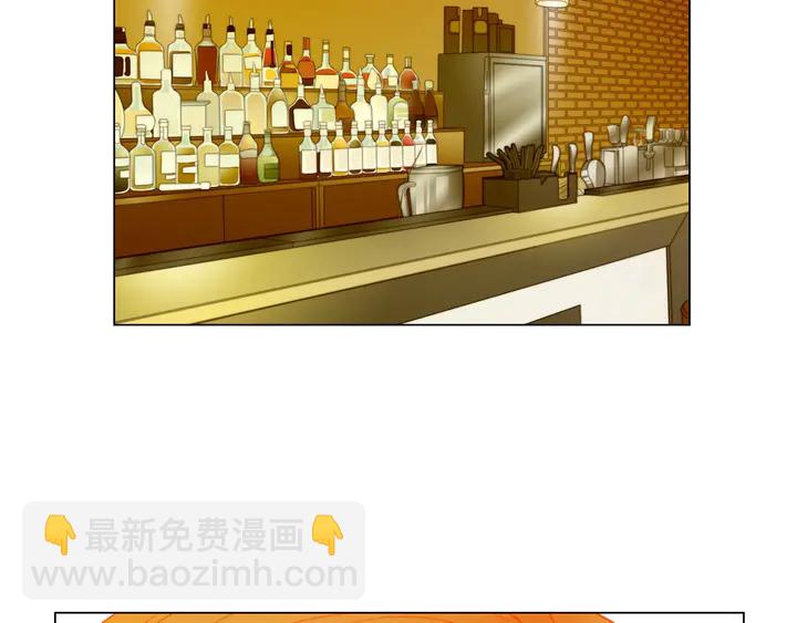 緋聞女一號 - 番外8 竟然相過那麼多次親(3/3) - 3