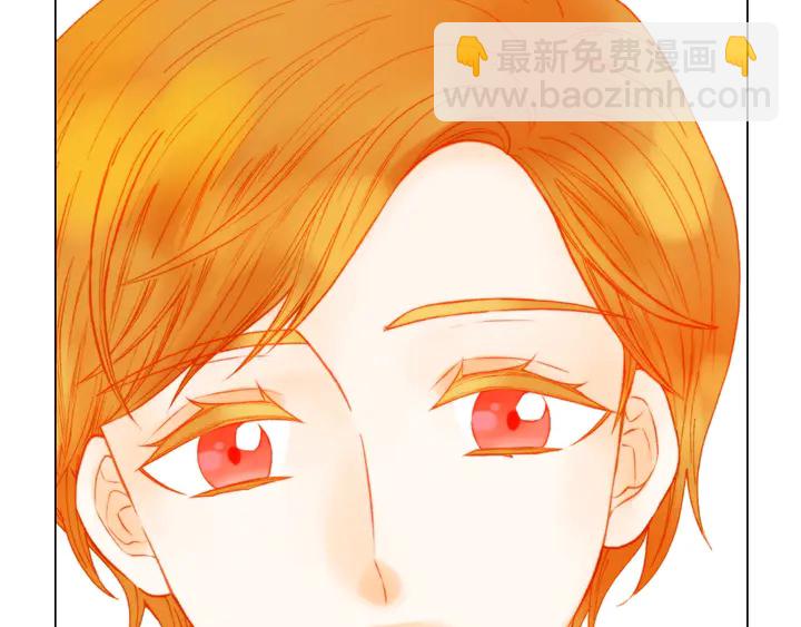 緋聞女一號 - 番外8 竟然相過那麼多次親(3/3) - 1