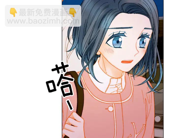 緋聞女一號 - 番外8 竟然相過那麼多次親(1/3) - 3