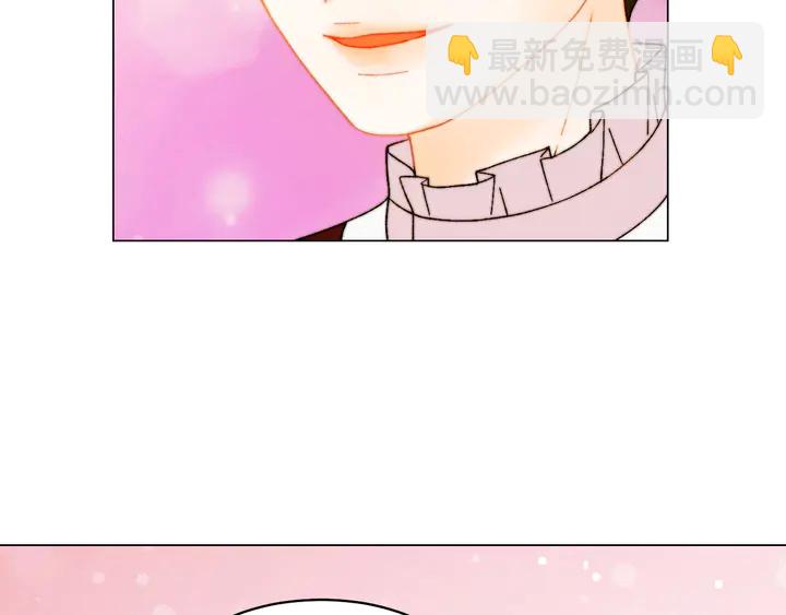 緋聞女一號 - 番外8 竟然相過那麼多次親(2/3) - 3