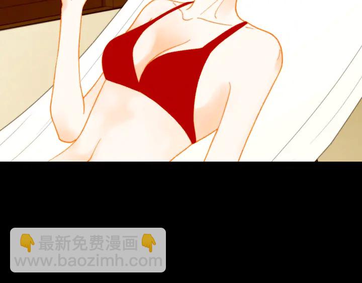 緋聞女一號 - 番外12 緊湊的婚禮行程(3/3) - 2