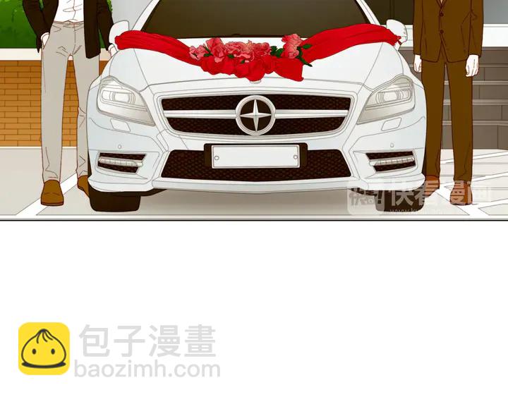 緋聞女一號 - 番外12 緊湊的婚禮行程(1/3) - 4