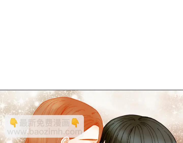 緋聞女一號 - 番外12 緊湊的婚禮行程(2/3) - 1