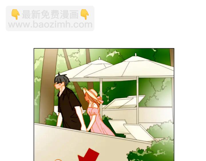 緋聞女一號 - 番外12 緊湊的婚禮行程(2/3) - 5