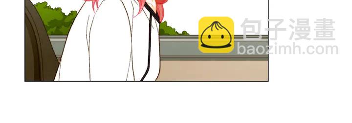 緋聞女一號 - 番外16 愛人的請求(3/3) - 5