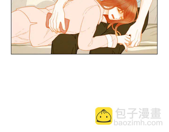 緋聞女一號 - 番外16 愛人的請求(2/3) - 1