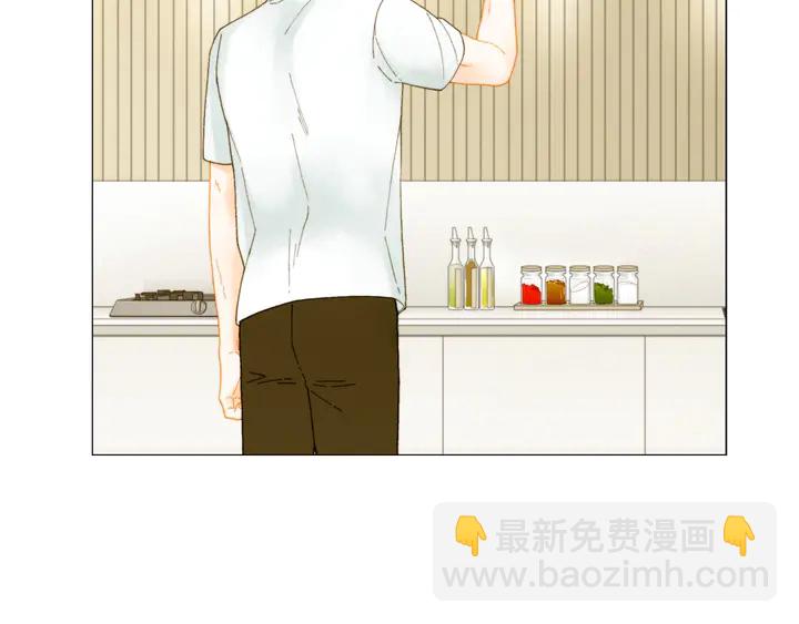 緋聞女一號 - 番外16 愛人的請求(2/3) - 3