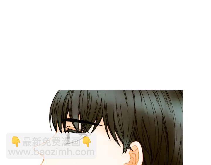 緋聞女一號 - 番外16 愛人的請求(2/3) - 4