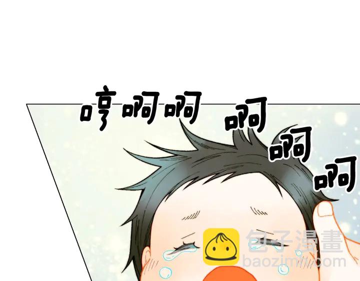 緋聞女一號 - 番外20 寶寶出生啦(3/3) - 3