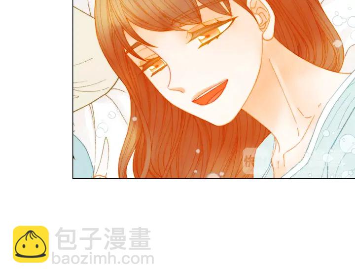 緋聞女一號 - 番外20 寶寶出生啦(2/3) - 4