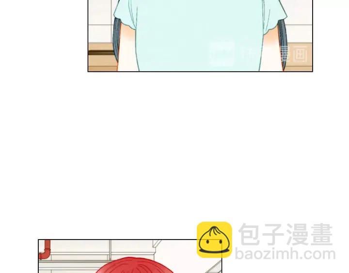 緋聞女一號 - 番外22 全員齊聚去打榜啦(1/3) - 3