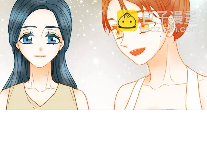 緋聞女一號 - 番外22 全員齊聚去打榜啦(2/3) - 2