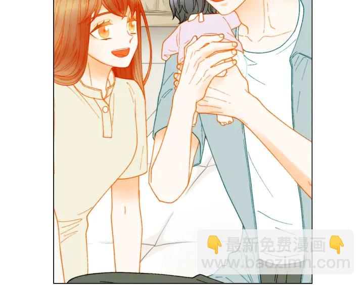 緋聞女一號 - 番外22 全員齊聚去打榜啦(2/3) - 5