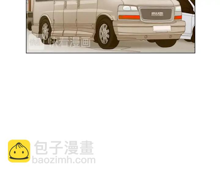 緋聞女一號 - 番外22 全員齊聚去打榜啦(2/3) - 3