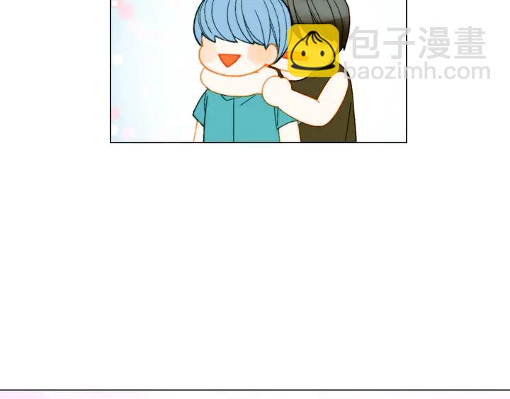 緋聞女一號 - 番外24 吃醋都那麼可愛！(3/3) - 3