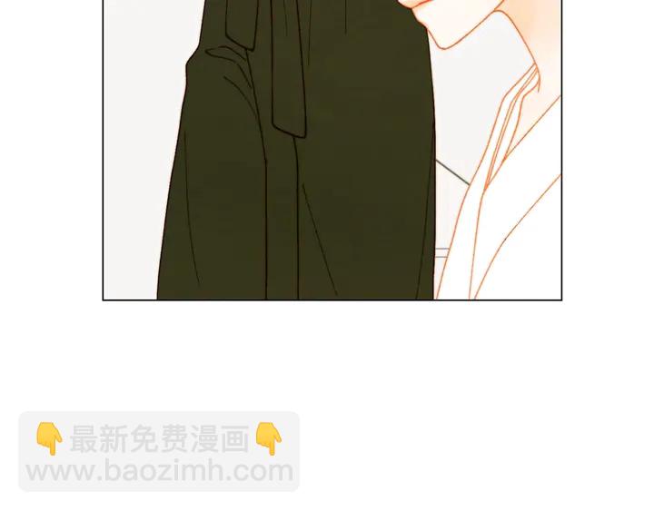 緋聞女一號 - 番外24 吃醋都那麼可愛！(3/3) - 6