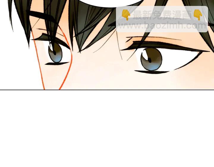 緋聞女一號 - 番外24 吃醋都那麼可愛！(3/3) - 6