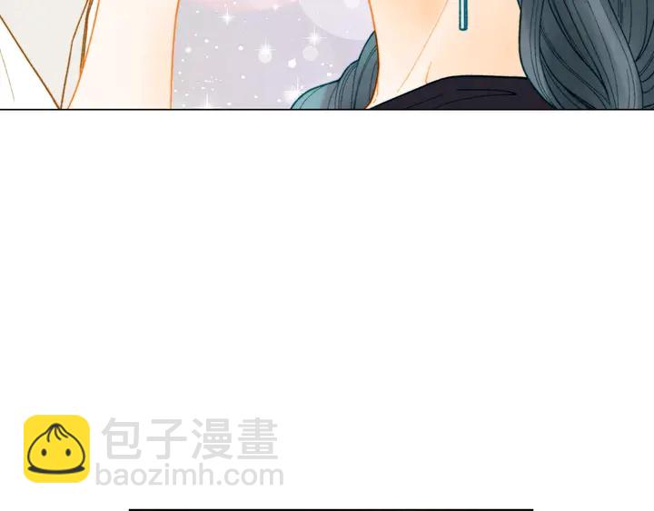 緋聞女一號 - 番外24 吃醋都那麼可愛！(2/3) - 5