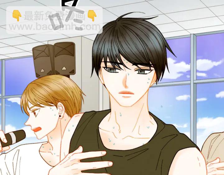 緋聞女一號 - 番外24 吃醋都那麼可愛！(2/3) - 7