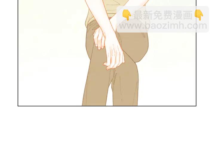 緋聞女一號 - 番外26 二人浪漫對臺詞(2/3) - 1