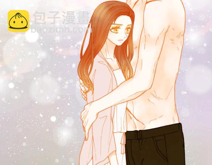 緋聞女一號 - 番外28 愛撒謊的我們(3/3) - 6