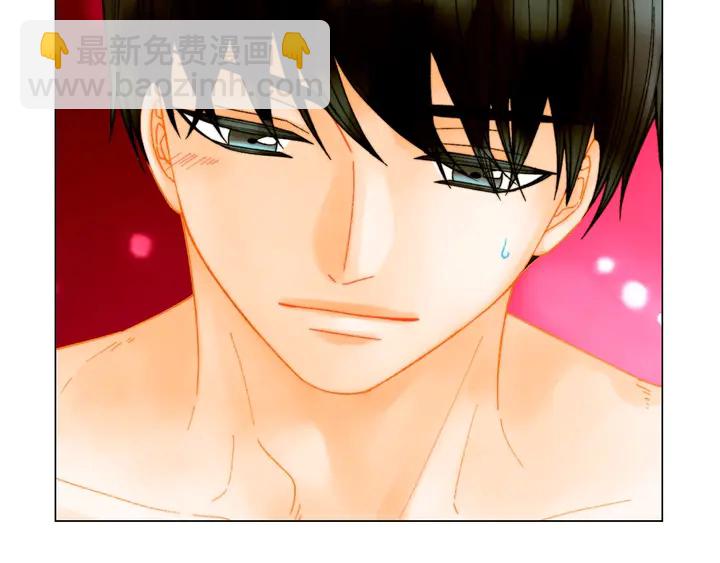 緋聞女一號 - 番外28 愛撒謊的我們(3/3) - 2