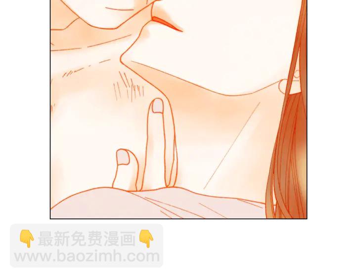 緋聞女一號 - 番外28 愛撒謊的我們(3/3) - 4