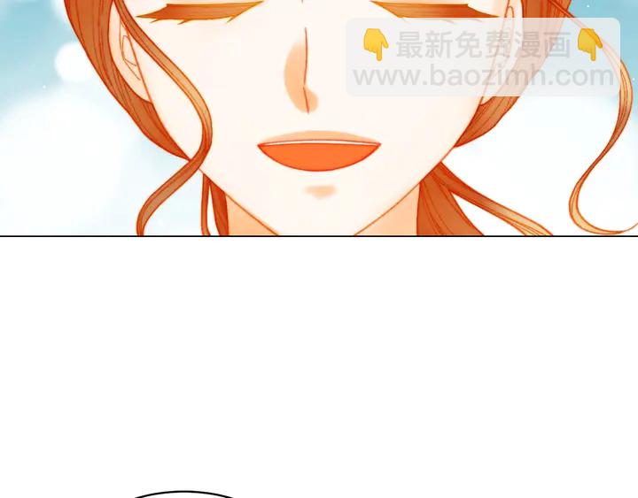 緋聞女一號 - 番外28 愛撒謊的我們(2/3) - 8