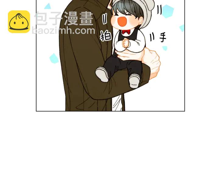 緋聞女一號 - 番外28 愛撒謊的我們(2/3) - 2