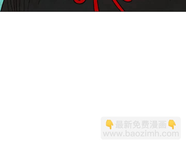 緋聞女一號 - 番外28 愛撒謊的我們(2/3) - 5