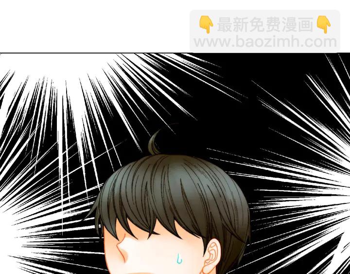 緋聞女一號 - 番外28 愛撒謊的我們(1/3) - 7